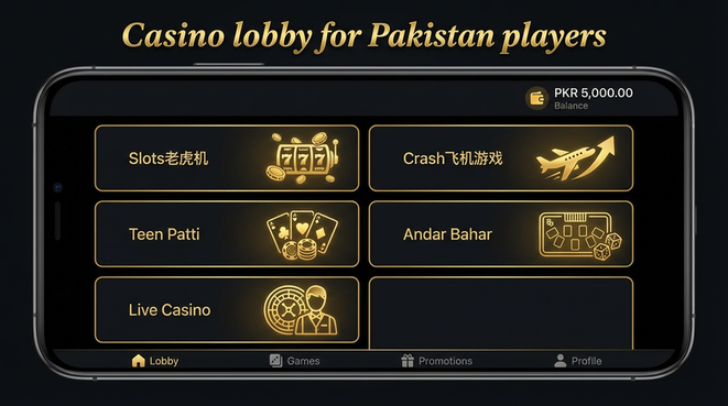 Lobby view of pak67 for Pakistan users - 4